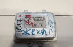 Блок ксеноновой лампы для Volkswagen Golf 6 2009-2013