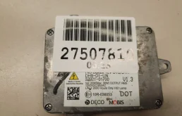 Блок ксеноновой лампы для Hyundai i40 2011-2019