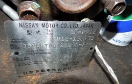 Двигатель для Nissan Serena 1999 года на фотографиях