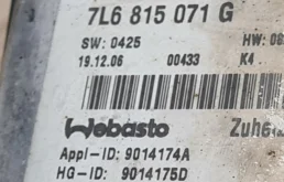 Предпусковой подогреватель для Volkswagen Touareg на фотографиях