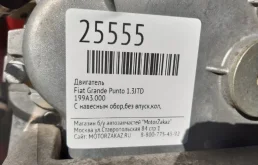 Двигатель без навесного для Fiat Doblo 2018 года на фотографиях