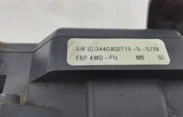 Блок ABS для Hyundai Tucson на фотографиях