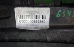 Кронштейн подушки двигателя для Audi Q3 2014 года на фотографиях