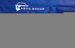 усилитель бампера SUBARU LEGACY B4 BLE - F 57712AG310