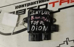 БЛОК УПРАВЛЕНИЯ ВЕНТИЛЯТОРОМ MITSUBISHI 1C23119700