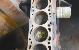 Двигатель Opel Corsa 1996 B