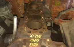 Двигатель Opel Corsa 1996 B