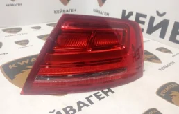 Фонарь задний внешний Audi A8 2011 D4