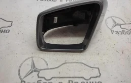 Корпус зеркала Mercedes-Benz