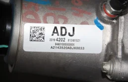 Раздатка для Opel Mokka 2015 года на фотографиях