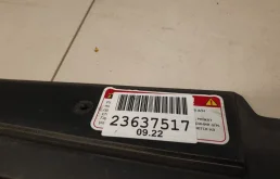 Кожух замка капота для Hyundai Solaris на фотографиях