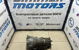 АКПП 6HP26X BMW 24007565495 E83 M57