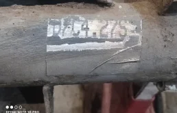 Задний мост для SsangYong Kyron 2013 года на фотографиях