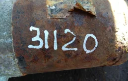 Стартер MR994922  1.5 Бензин Mitsubishi