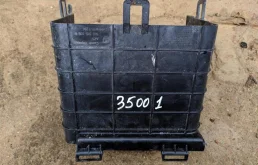 Полка аккумулятора 1K0915336B  1.9 TDI Volkswagen