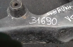 Направляющая заднего бампера левая 8P4807377A  2.