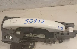 Ручка наружная передняя правая 8T0837886A    Audi
