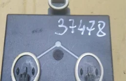 Блок управления двери передней левой 8T0959793M