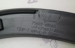 Дверь задняя левая для Lexus RX 2018 года на фотографиях