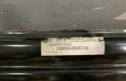 Усилитель заднего бампера для Audi Q3 на фотографиях