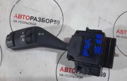 Переключатель поворотников Ford Focus II (2005—2008)