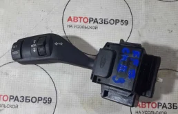 Переключатель поворотников Ford Focus II (2005—2008)