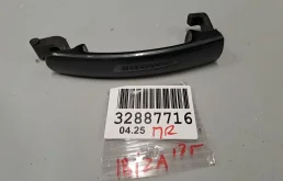 Ручка двери нaружная для Seat Ibiza 2008-2017