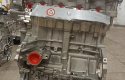 ДВС G4NA Hyundai/Kia