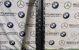 Усилитель заднего бампера mercedes a2536102101