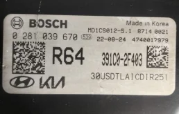 Блок управления АКПП для Kia Sorento на фотографиях