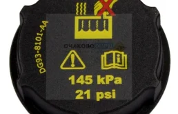 крышка расширительного бачка Fo05, Fo08, Fo11, C-Max, Mon07, Fie08, Kuga, S-Max, Gal06