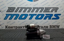 Стартер BMW 1 12417610341 E87 N46