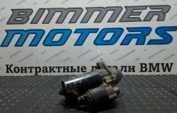 Стартер BMW 3 12411466342 E34 M54