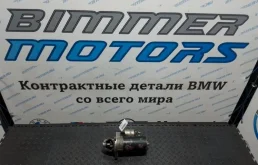 Стартер BMW 3 12417505979 E46 N42