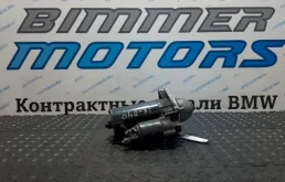 Стартер BMW 5 12411466342 E34 M54