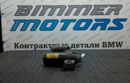 Стартер BMW X3 E83