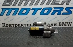 Стартер BMW X3 E83