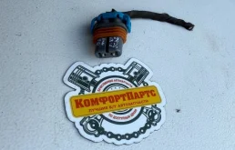 Разъем (фишка) ПТФ Kia Ceed ED (2006—2010)