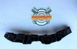 Кронштейн (направляющая) заднего бампера Kia Ceed ED рестайлинг (2009—2012)