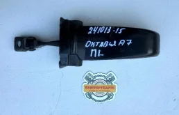 Ограничитель двери Skoda Octavia III (2013—2017)