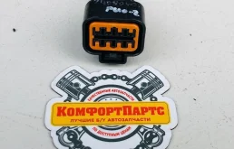 Разъем (фишка) фары Kia Rio II (2005—2009)