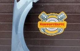 Крыло переднее правое Volkswagen Passat CC B6 (2008—2012)