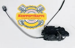 Замок двери передней правой Skoda Fabia II рестайлинг (2010—2014)