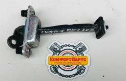 Ограничитель двери Kia Rio II (2005—2009)