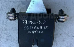 Замок крышки багажника Шкода Октавия А5 04-13г