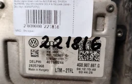 Блок управления светом AUDI A6 4G, SKODA SUPERB, VOLKSWAGEN GOLF 6 TIGUAN 20011- б/у PASSAT B7(2011-2015)