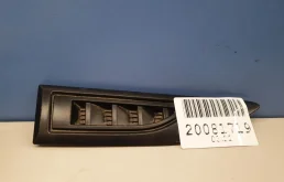 Молдинг переднего правого крыла для Chevrolet Captiva C140 2011-2016