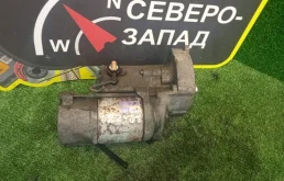Стартер Land Rover Freelander 2014 LR007373 224DT