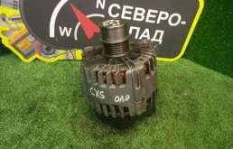 Генератор Volkswagen GOLF 7 2012 04C903023K CXS