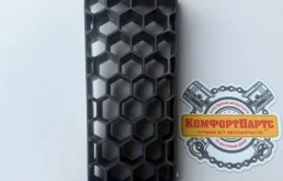 Усилитель кронштейн бампера R Хендай IX35 Туссон 2
